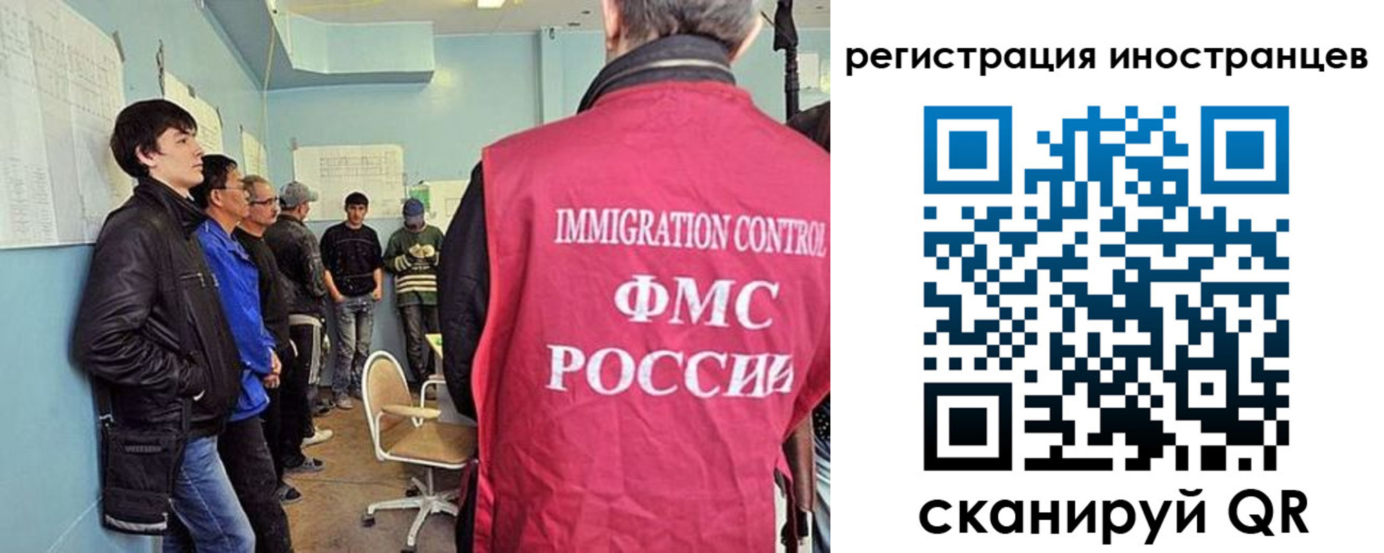 где прописаться в Чулыме